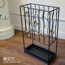 FireShot Capture 076 - 輸入家具・雑貨の専門店 e木楽館 【公式】 通販 - www.e-kirakukan.com