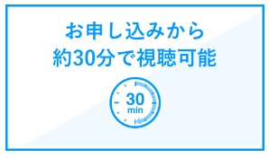 FireShot Capture 326 - スカパー！かんたんナビ｜スカパー！ _ スポーツ＆音楽ライブ、アイドル、アニメ、ドラマ、映画など - promo.skyperfectv.co.jp