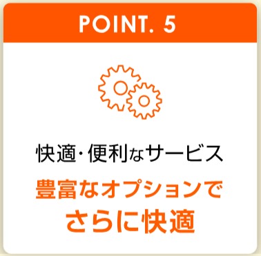 FireShot Capture 386 - auひかり 超豪華キャンペーンお申し込みサイト - auhikari-net.com