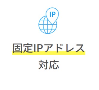 FireShot Capture 464 - ASAHIネット WiMAX +5G 使い放題（上限なし） - プロバイダ・インターネット接続は ASAHIネット - asahi-net.jp