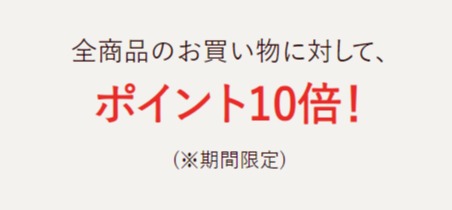 FireShot Capture 528 - 定期購入サービス - からだによいもの。こころによいもの。 - スローヴィレッジ公式通販サイト - shop.slow-village.jp