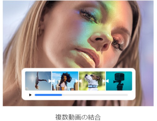 FireShot Capture 626 - 【公式】VideoProc Converter AI - かなり使える多機能動画処理ソフト-動画変換・録画ならVideoProc Conv_ - jp.videoproc.com